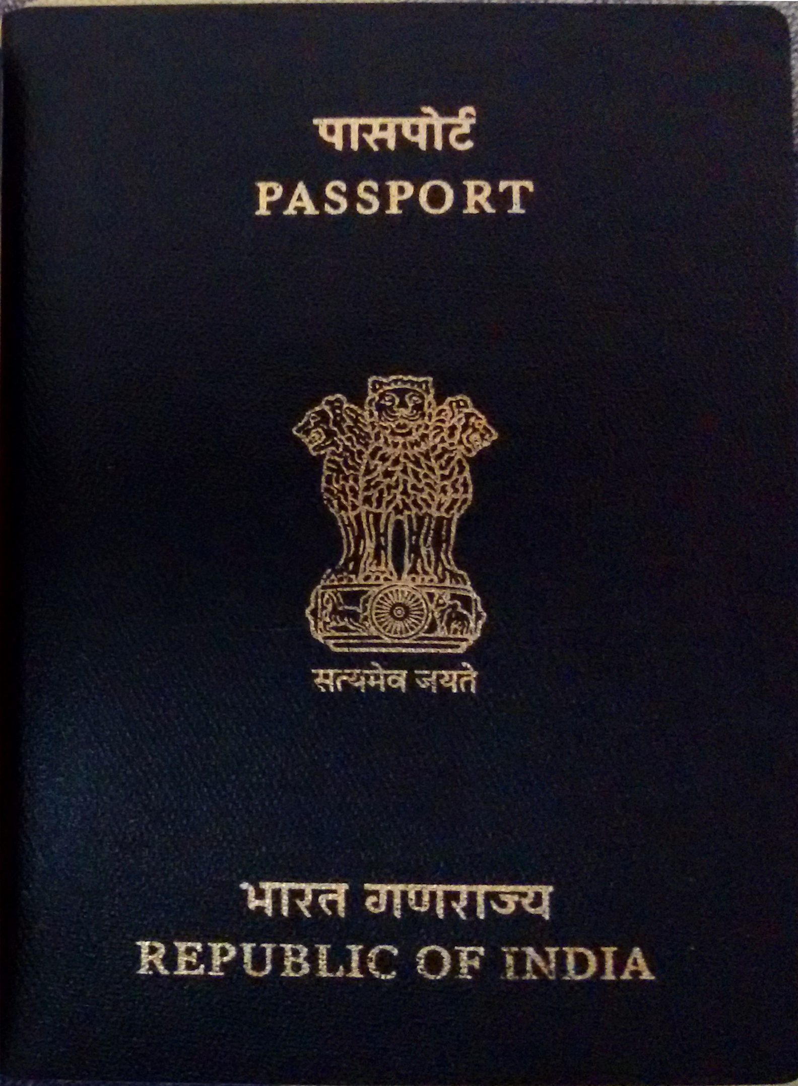Passport Check 